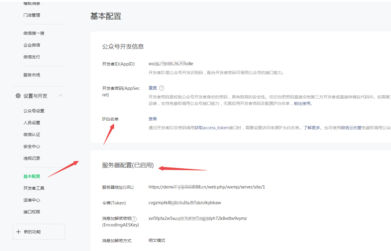 1682683417-8e8c710ef9e7f90