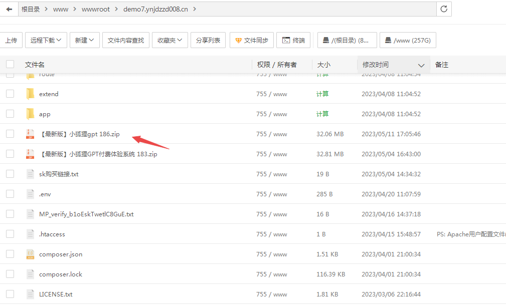 1683796435-ba4da48c8cf349b 1683796435-ba4da48c8cf349b