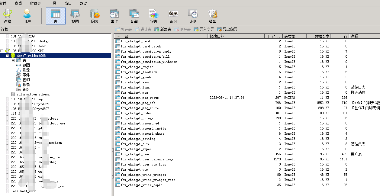 1683797911-55a63b9cbeef52b 1683797911-55a63b9cbeef52b