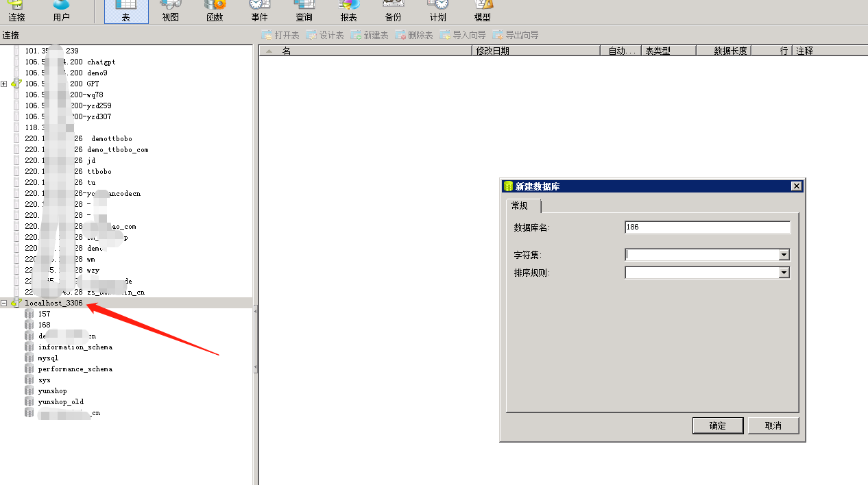 1683798079-adc3a3c2f31cffd 1683798079-adc3a3c2f31cffd