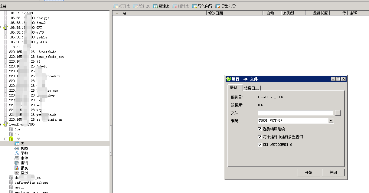 1683798251-858034381193dae 1683798251-858034381193dae