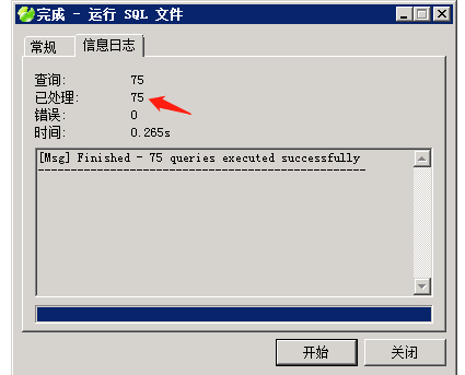 1683798312-283a2bad4a50bd7 1683798312-283a2bad4a50bd7