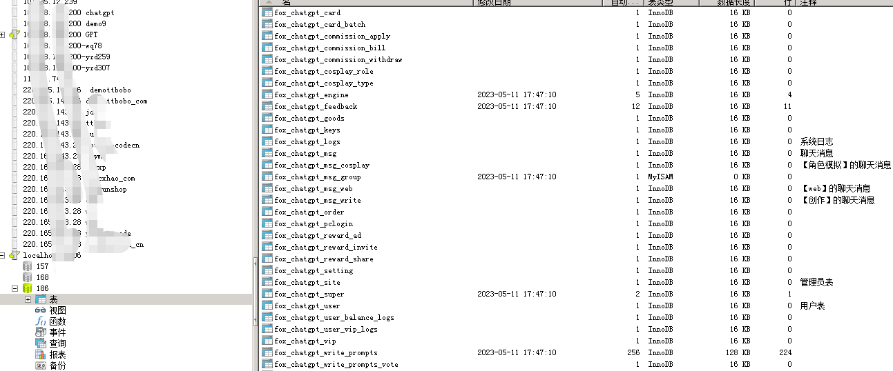 1683798382-adfccba187fb588 1683798382-adfccba187fb588