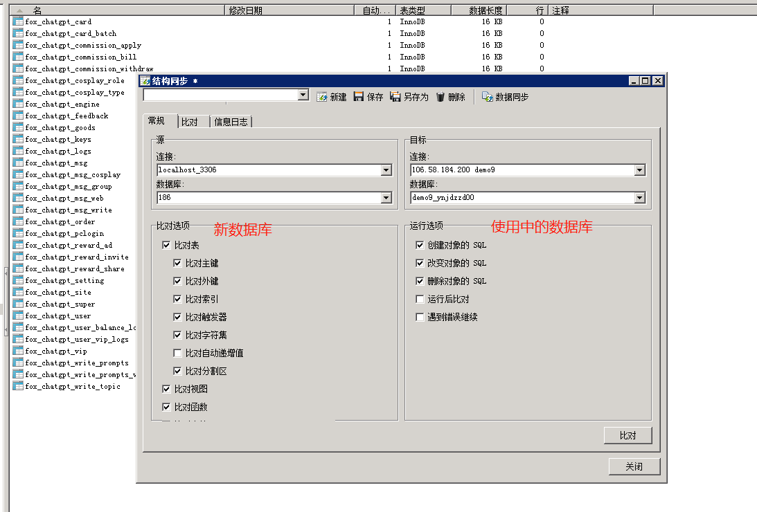 1683798505-ce492e64af40932 1683798505-ce492e64af40932