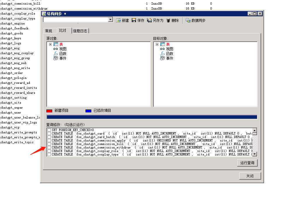 1683798778-ffbcf55ab3b9706 1683798778-ffbcf55ab3b9706