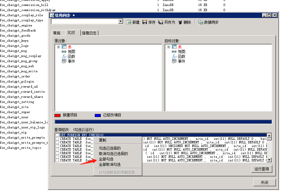 1683798820-974051ff56da29e 1683798820-974051ff56da29e