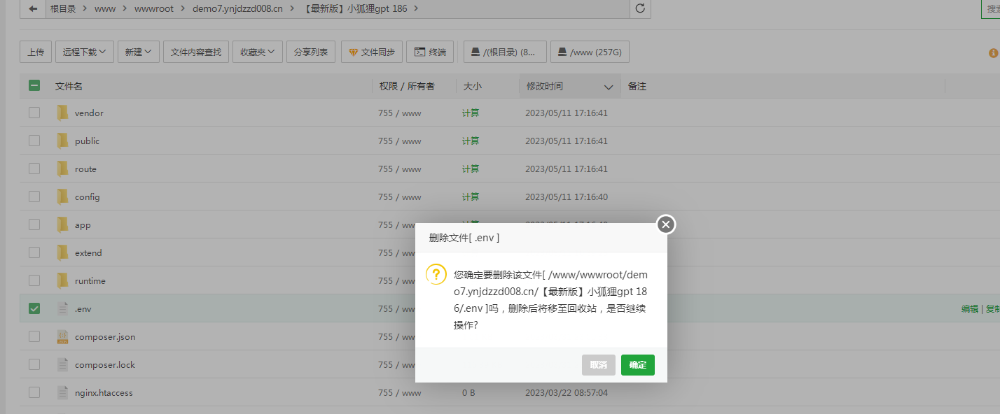 1683796610-760e415d95c1c6a 1683796610-760e415d95c1c6a