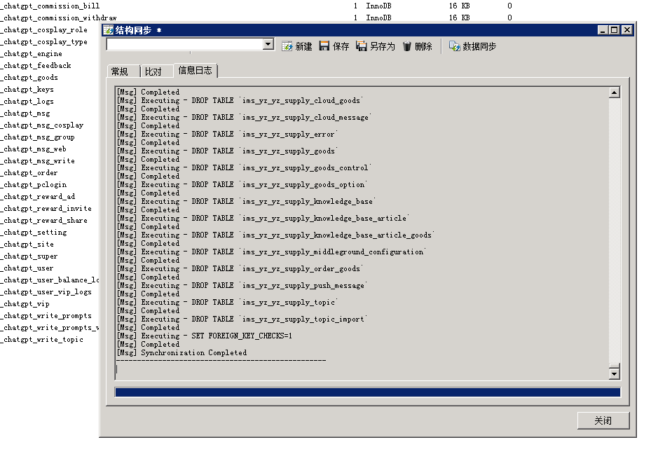 1683798971-5bc8ee3c9bbc8db 1683798971-5bc8ee3c9bbc8db