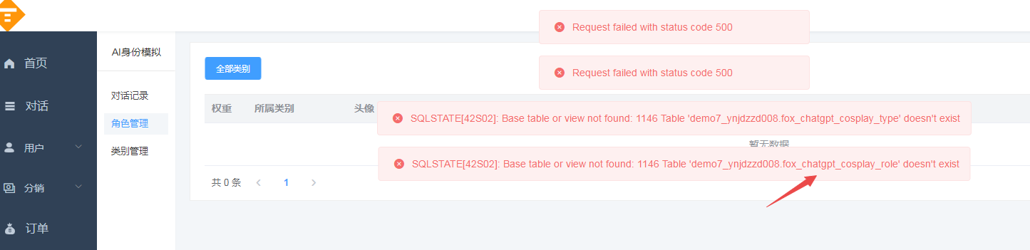 1683799127-b25fd7515d7b6f9 1683799127-b25fd7515d7b6f9