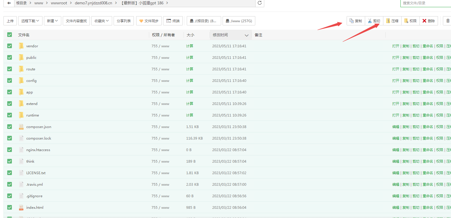 1683796668-08ee204a4a59ab2 1683796668-08ee204a4a59ab2