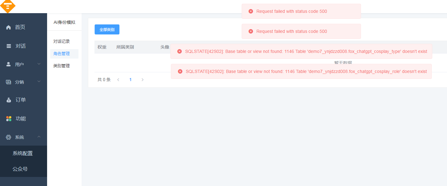 1683796998-db43690d77d4644 1683796998-db43690d77d4644