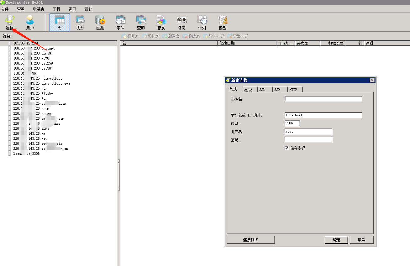 1683797262-8c82e9dfa3a4fcf 1683797262-8c82e9dfa3a4fcf