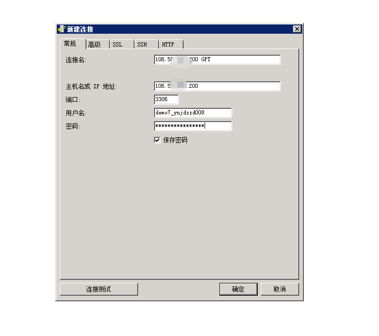 1683797785-796d5208db6a589 1683797785-796d5208db6a589