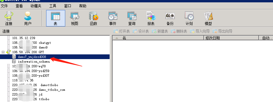 1683797868-e17ce8b01c6a6a9 1683797868-e17ce8b01c6a6a9